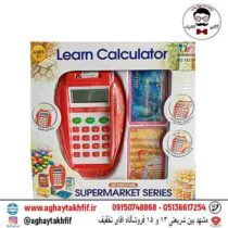 دستگاه کارت خوان