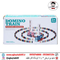 قطار دومینو 60 قطعه