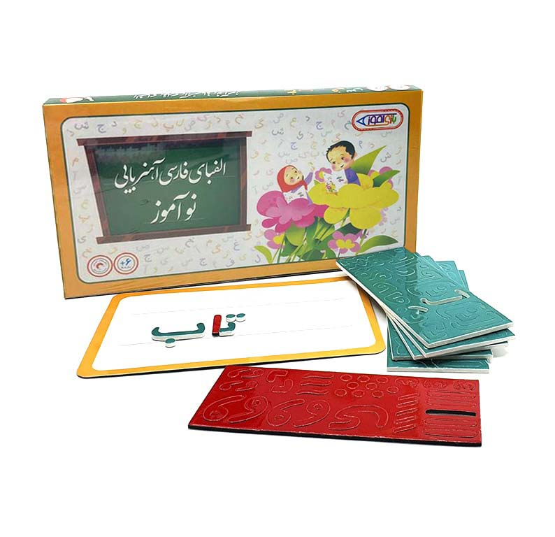 بازی الفبا بازی آموز