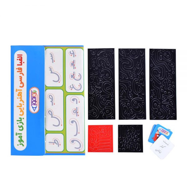 الفبا بازی آموز فارسی جعبه ای