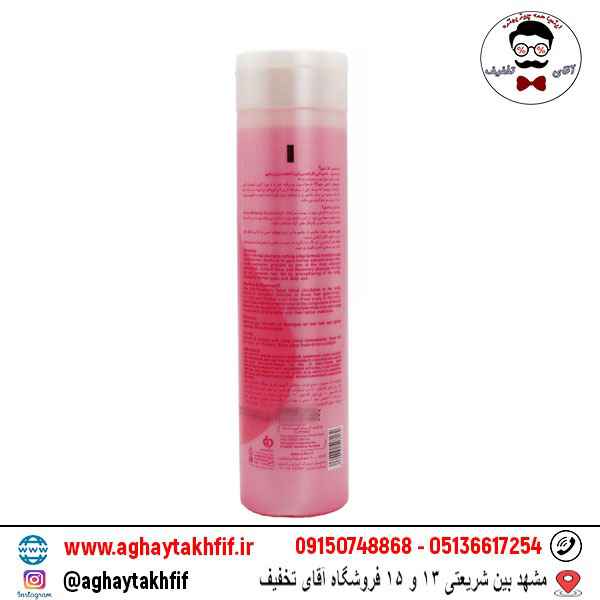 شامپوی ضد ریزش مو شون