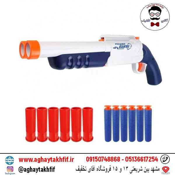 تفنگ پوکه پران کوچک