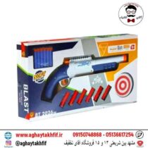 تفنگ پوکه پران کوچک