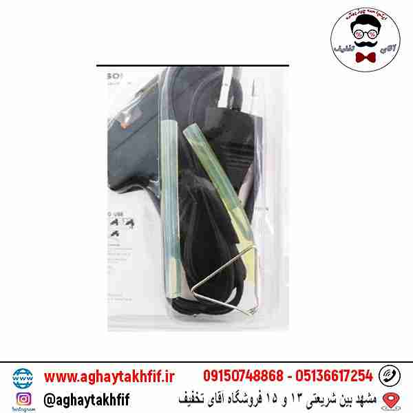 تفنگ چسب حرارتی کوچک