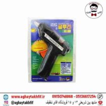 تفنگ چسب حرارتی کوچک