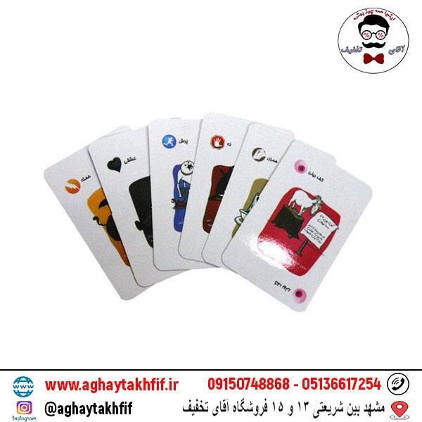 بازی گربه های انفجاری