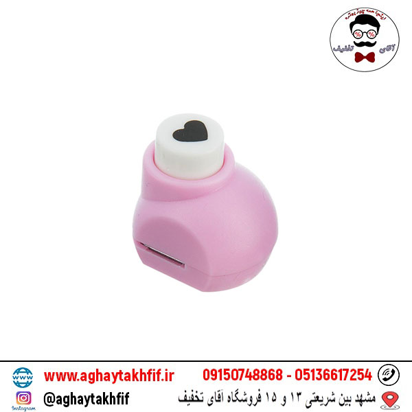 پانچ فانتزی