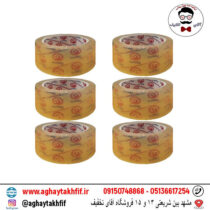 چسب نواری پاروت پهن