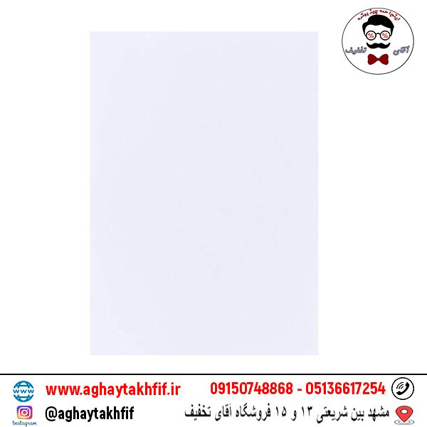 کاغذ 30 عددی A5