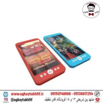 موبایل 3 بعدی چراغ دار