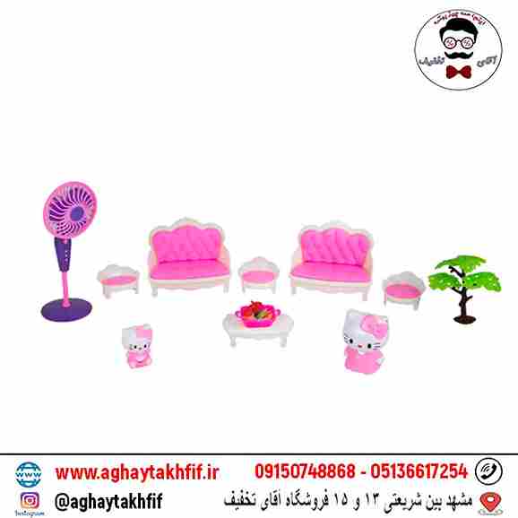 سرویس مبل جعبه ای