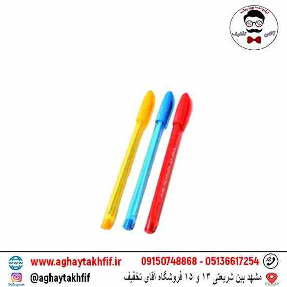 خودکار 10 رنگ