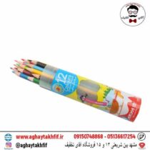 مداد رنگی 12 تایی استوانه آریا