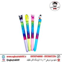 خودکار آکواریومی