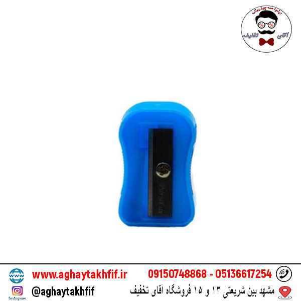 تراش پارسیکار