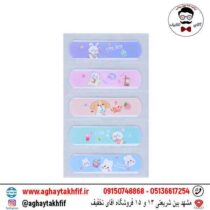 چسب زخم فانتزی