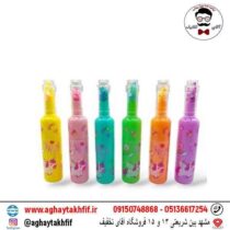 هایلایتر فانتزی