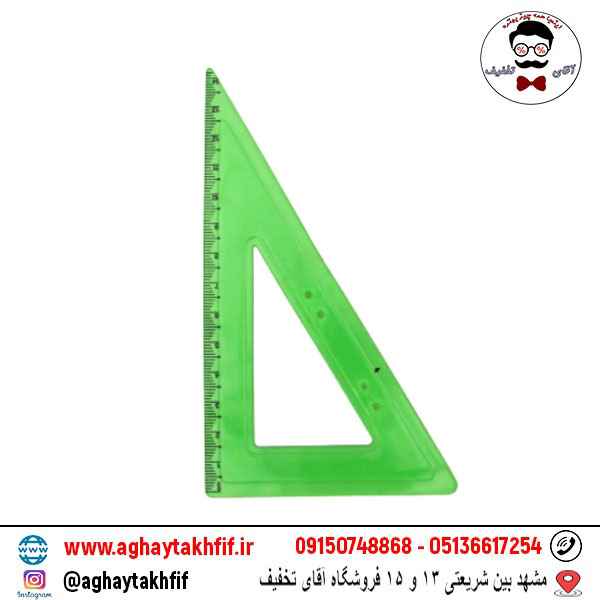 گونیا ژله ای