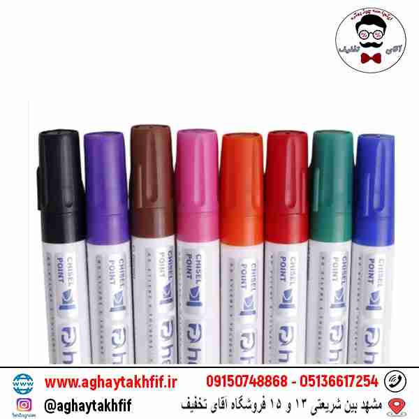 ماژیک وایت برد هرون