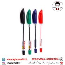 خودکار کنکو آفیس