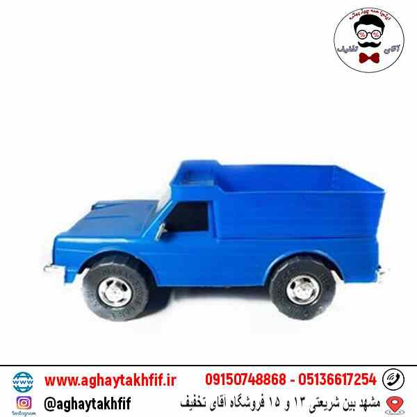 نیسان سالار