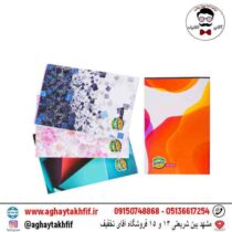 دفتر 100 برگ گلستان