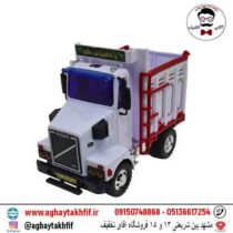 کامیون ولوو کوچک