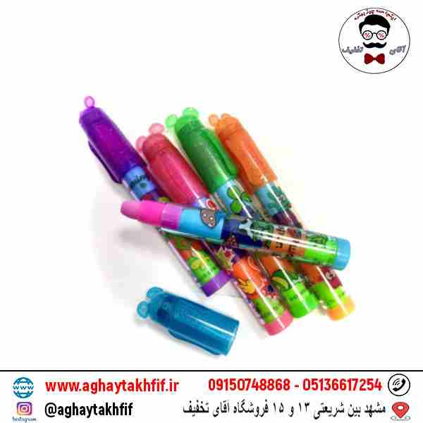 پاک کن فشنگی