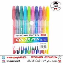 خودکار 10 رنگ