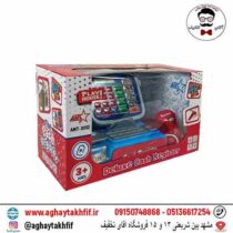 صندوق فروشگاهی