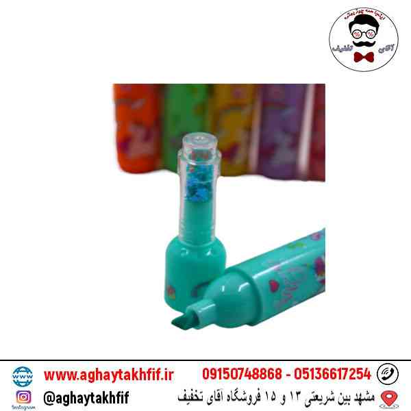 هایلایتر فانتزی