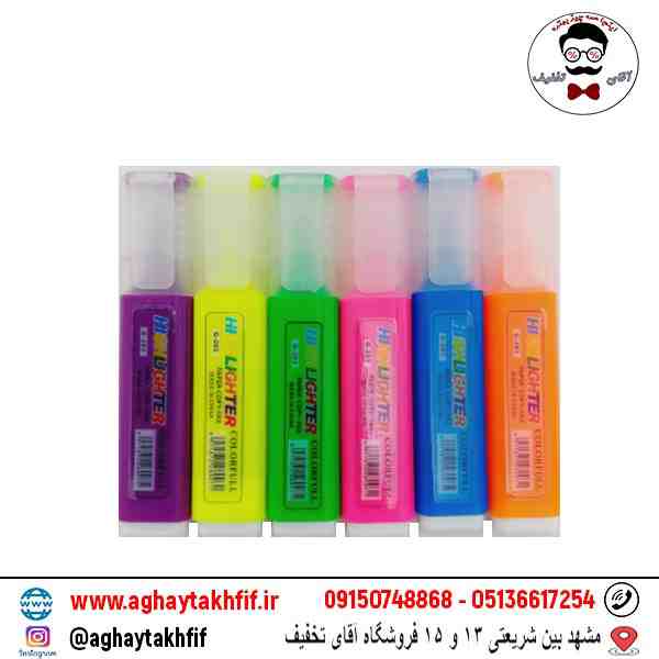 هایلایتر فسفری