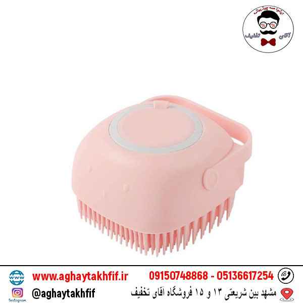 لیف سیلیکونی