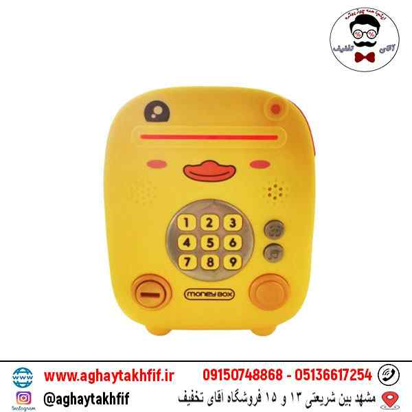 قلک موزیکال اردک