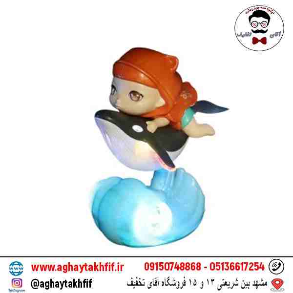 نهنگ موزیکال