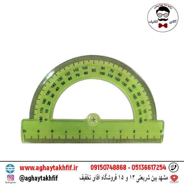 نقاله ژله ای