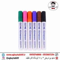ماژیک وایت برد هرون
