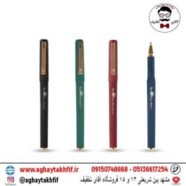 روان نویس گلدن رایت