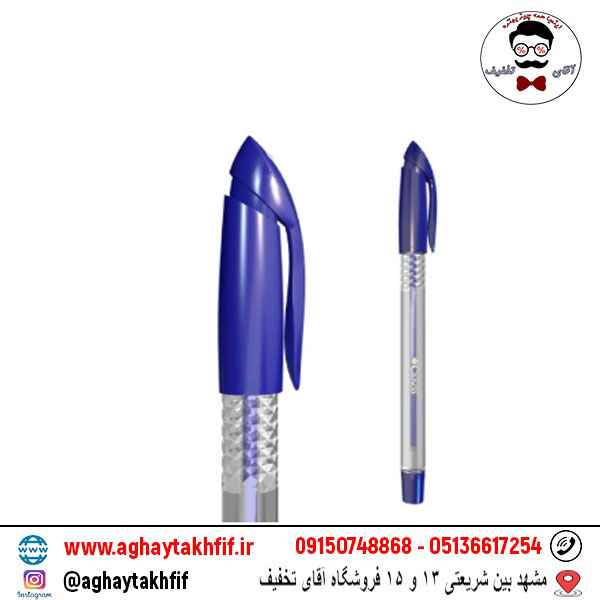 خودکار کنکو آفیس