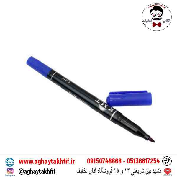 ماژیک کی ام تی