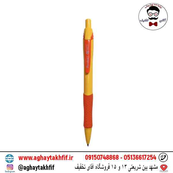 اتود پارسیکار 0.5