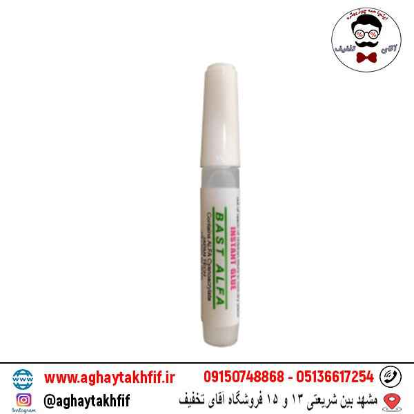 چسب قطره ای الفا