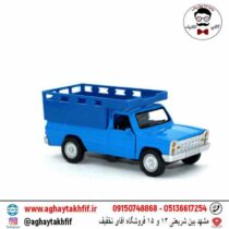 نیسان سالار