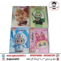 دفتر 100 برگ لبوبو