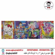 دفتر شطرنجی درشت 50 برگ