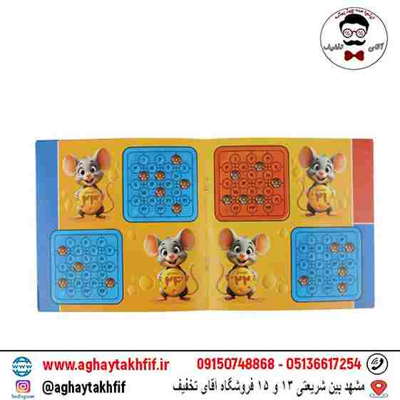 موش تو پنیر