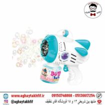تفنگ حباب ساز