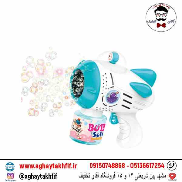 تفنگ حباب ساز