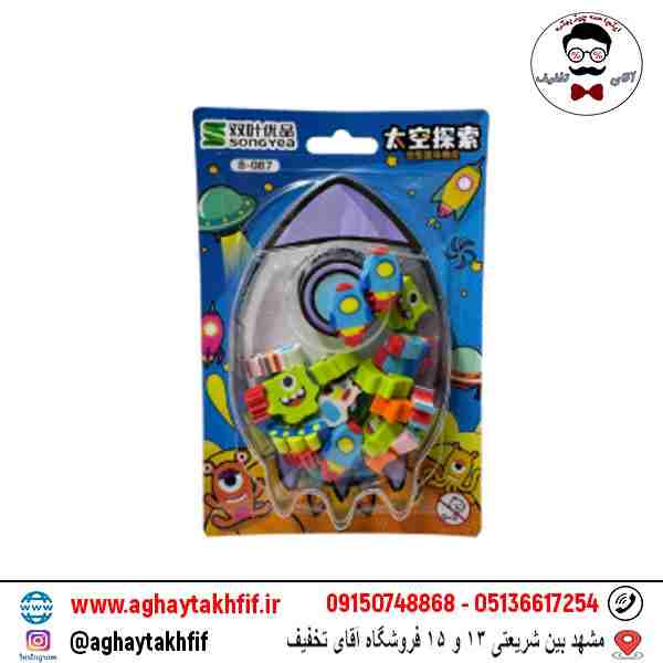 پاک کن سفینه