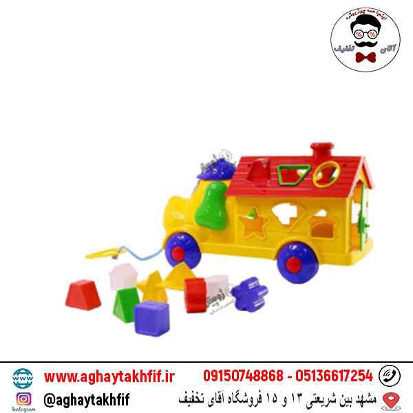 ماشین فکری هپی پاپی